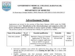 Job Opening: Data Entry Operator at Government Medical College, Srinagar