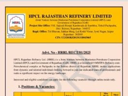 Job Notification: HPCL Rajasthan Refinery Limited (HRRL) Recruitment 2025