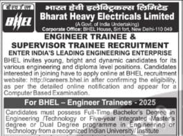 Bharat Heavy Electricals Limited (BHEL) Recruitment 2025