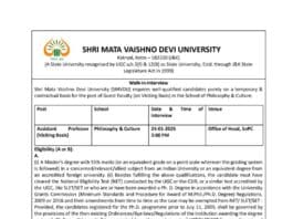 Job Opening: Assistant Professor (Visiting Basis) at Shri Mata Vaishno Devi University