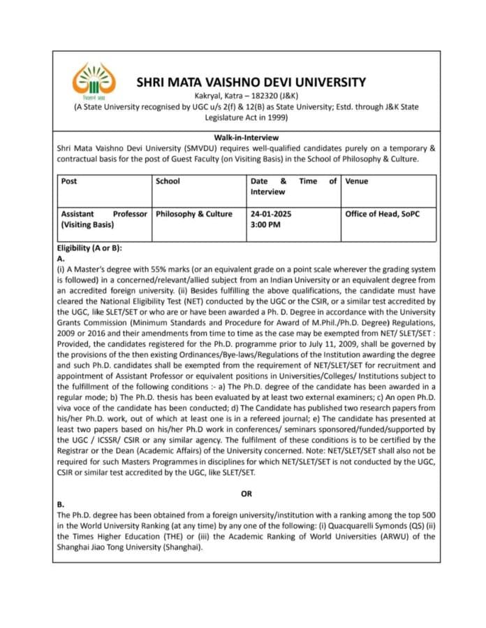 Job Opening: Assistant Professor (Visiting Basis) at Shri Mata Vaishno Devi University