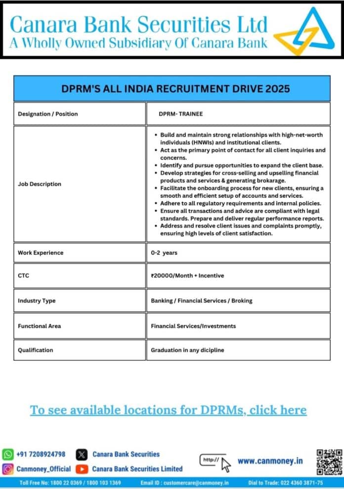 Canara Bank Securities Ltd DPRM Trainee Jobs 2025