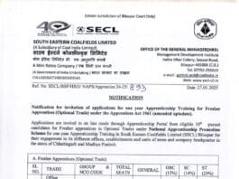 SOUTH EASTERN COALFIELDS LIMITED (SECL) JOB ADVERTISEMENT 2025