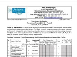 Bank of Maharashtra Recruitment Notification 2024-25