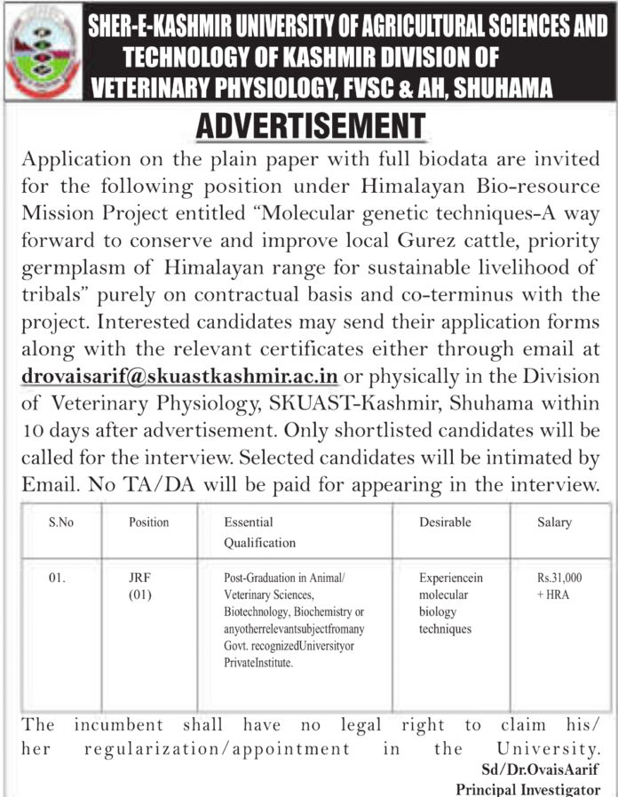 JRF Position in Molecular Genetic Techniques Research – SKUAST-Kashmir