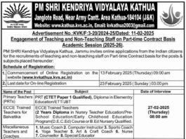 Job Opening: Teaching & Non-Teaching Staff at PM SHRI Kendriya Vidyalaya Kathua