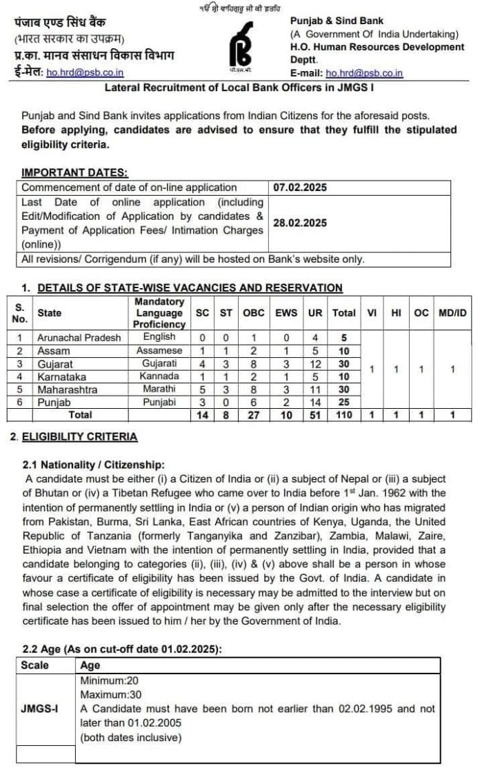 Punjab & Sind Bank Lateral Recruitment 2025: Apply for JMGS I Local Bank Officers