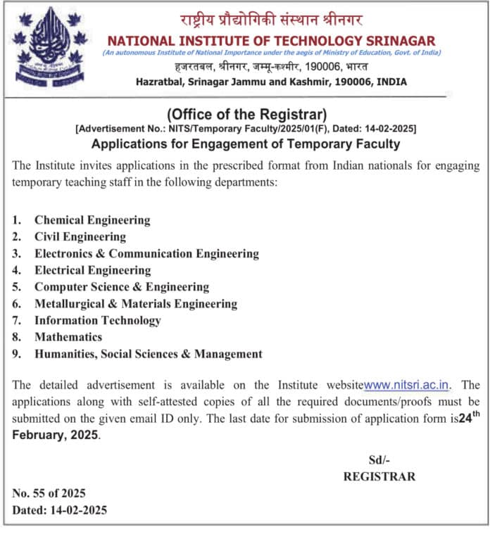 NIT Srinagar Recruitment 2025: Apply for Temporary Faculty Positions