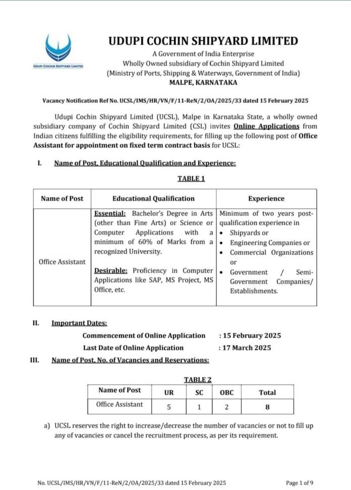 UCSL Recruitment 2025: Apply for Office Assistant Positions