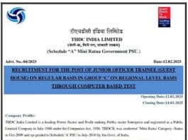 THDC India Limited Recruitment 2025: Apply for Junior Officer Trainee (Guest House) Positions