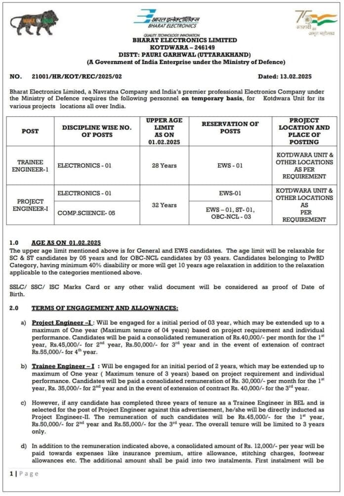 Bharat Electronics Limited Recruitment 2025: Apply for Trainee Engineer-I and Project Engineer-I Positions