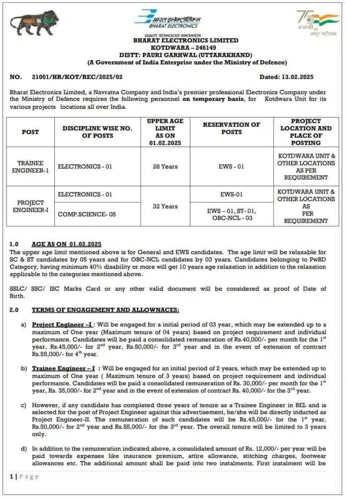 Bharat Electronics Limited Recruitment 2025: Apply for Trainee Engineer-I and Project Engineer-I Positions