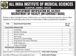 AIIMS Jammu Faculty Recruitment 2025: Apply for Assistant Professor and Professor (Consultant) Positions 2025