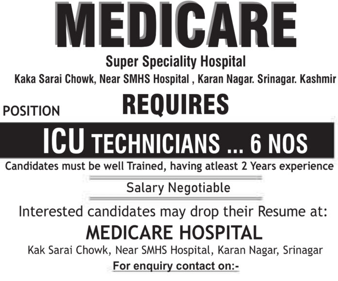 Medicare Super Speciality Hospital Recruitment 2025: Apply for ICU Technicians