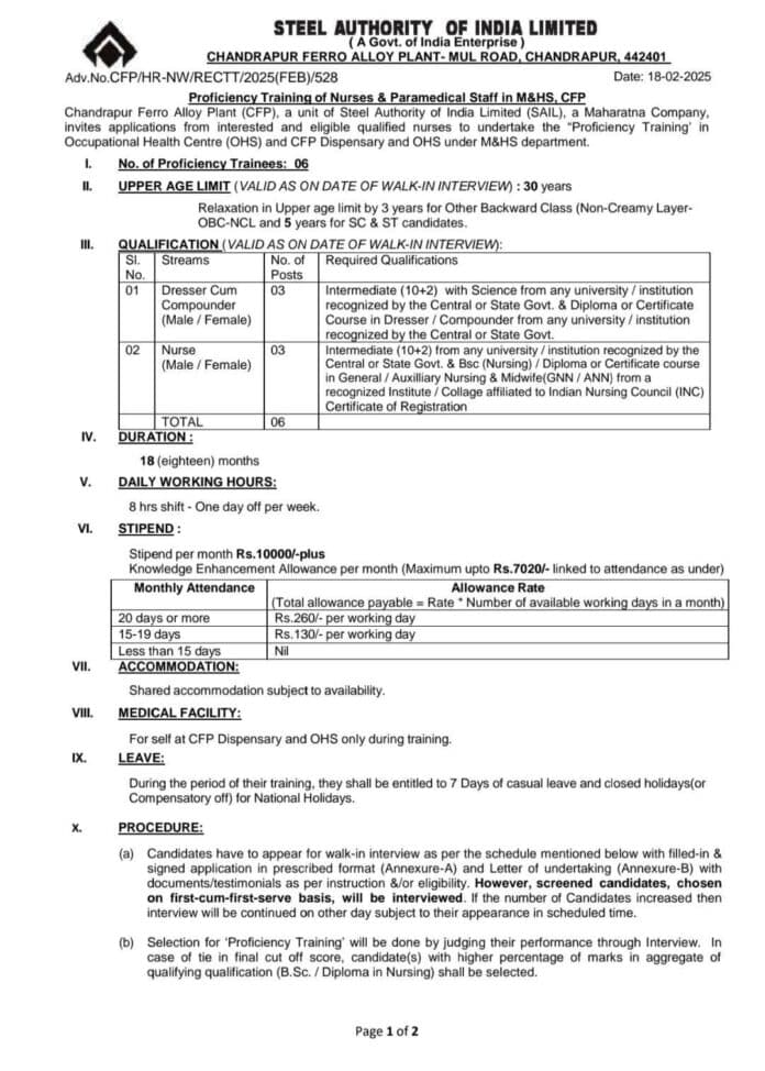 Steel Authority of India Limited (SAIL) Recruitment 2025: Apply for Proficiency Training of Nurses & Paramedical Staff