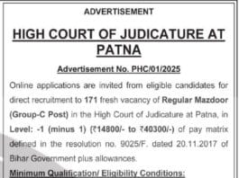 Patna High Court Recruitment 2025: Apply for Regular Mazdoor (Group-C Post)