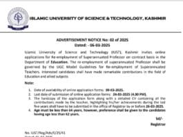 IUST Kashmir Recruitment 2025: Apply for Re-employment of Superannuated Professor