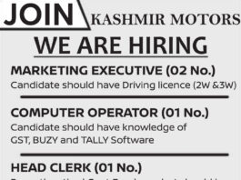 Kashmir Motors Recruitment 2025: Join Now