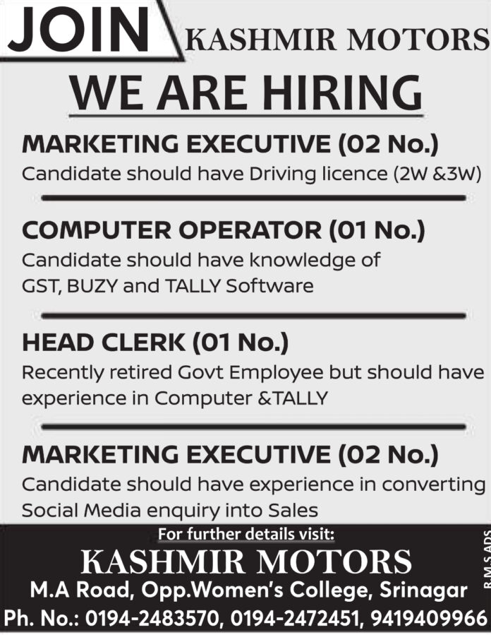 Kashmir Motors Recruitment 2025: Join Now