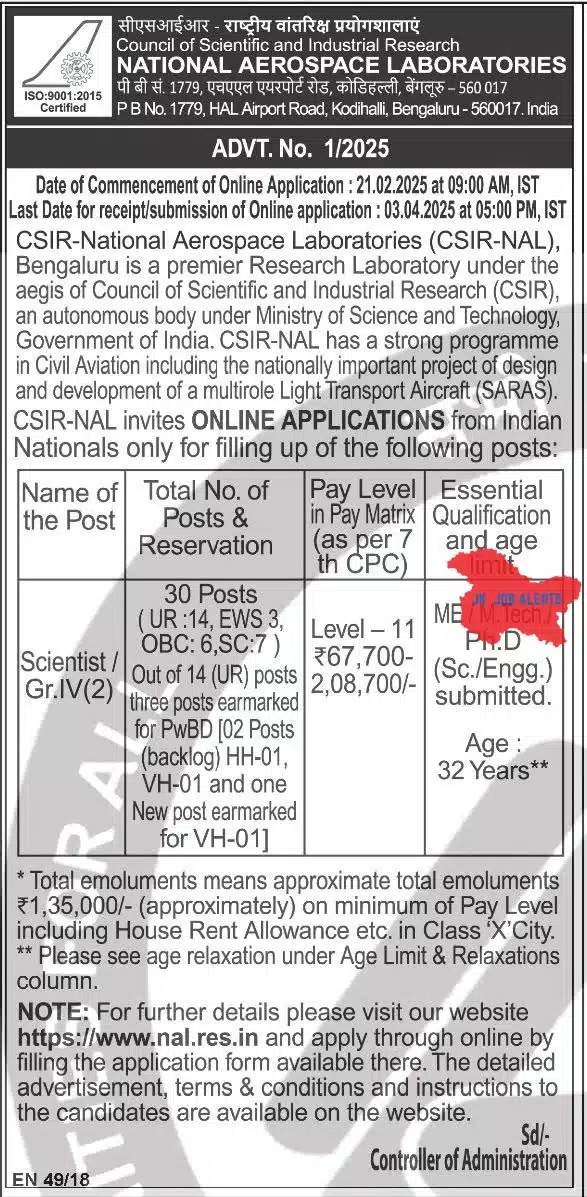 CSIR-NAL Recruitment 2025: Apply for Scientist Positions