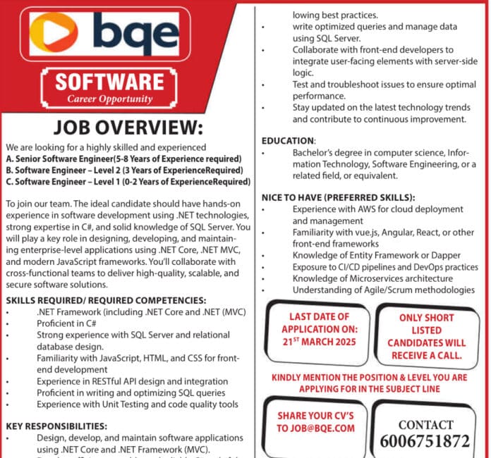 BQE Software Recruitment 2025: Career Opportunities in Software Development