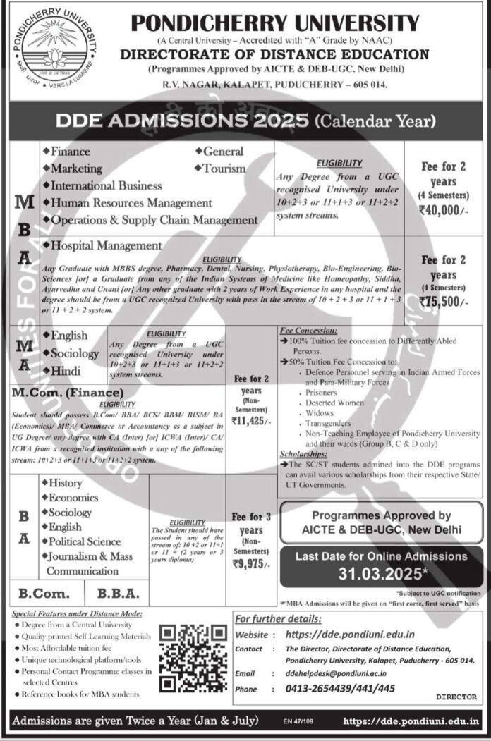 Pondicherry University Distance Education Admissions 2025 (Calendar Year)