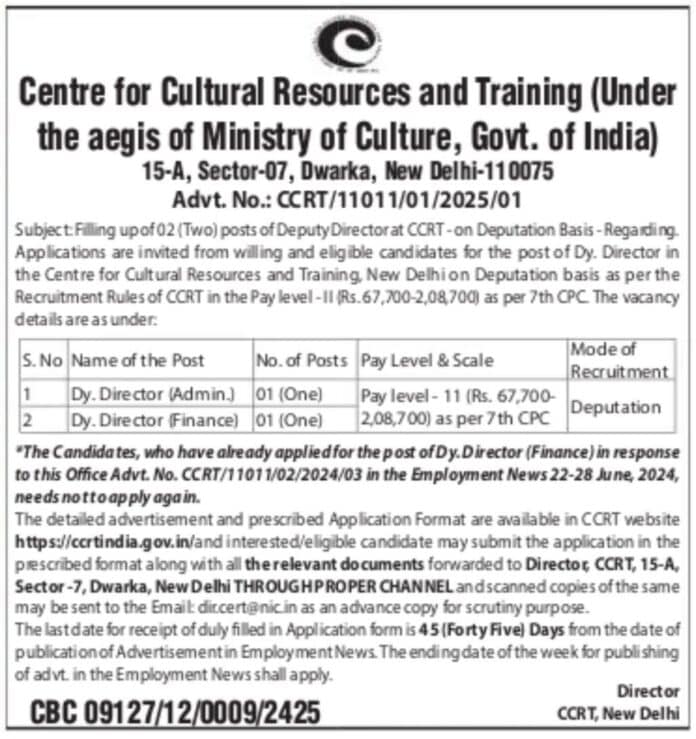 Centre for Cultural Resources and Training (CCRT) Recruitment 2025: Deputy Director Posts