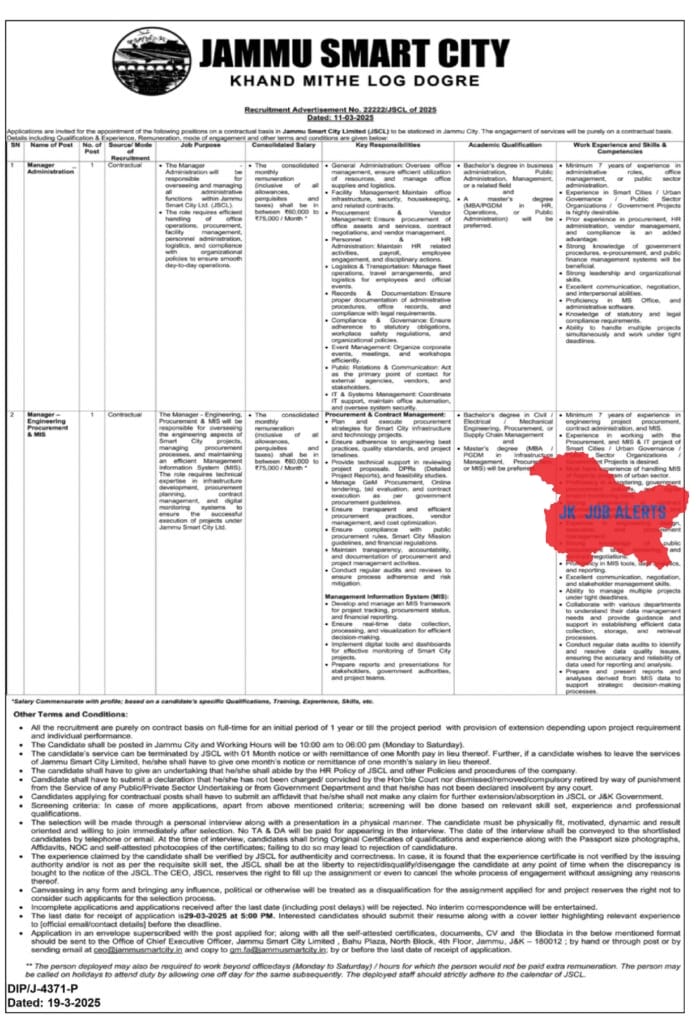 Jammu Smart City Limited Recruitment 2025: Contractual Positions Available