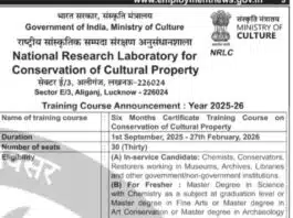 National Research Laboratory for Conservation of Cultural Property (NRLC)