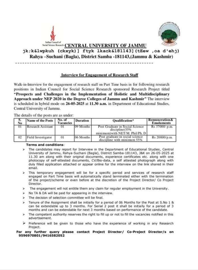 Central University of Jammu – Research Staff Recruitment 2025