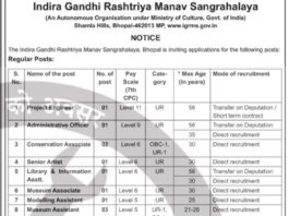 Indira Gandhi Rashtriya Manav Sangrahalaya (IGRMS) Recruitment 2025