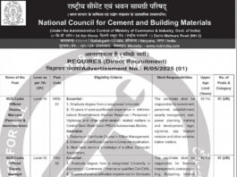 NCB Recruitment 2025 – Deputy Manager Positions