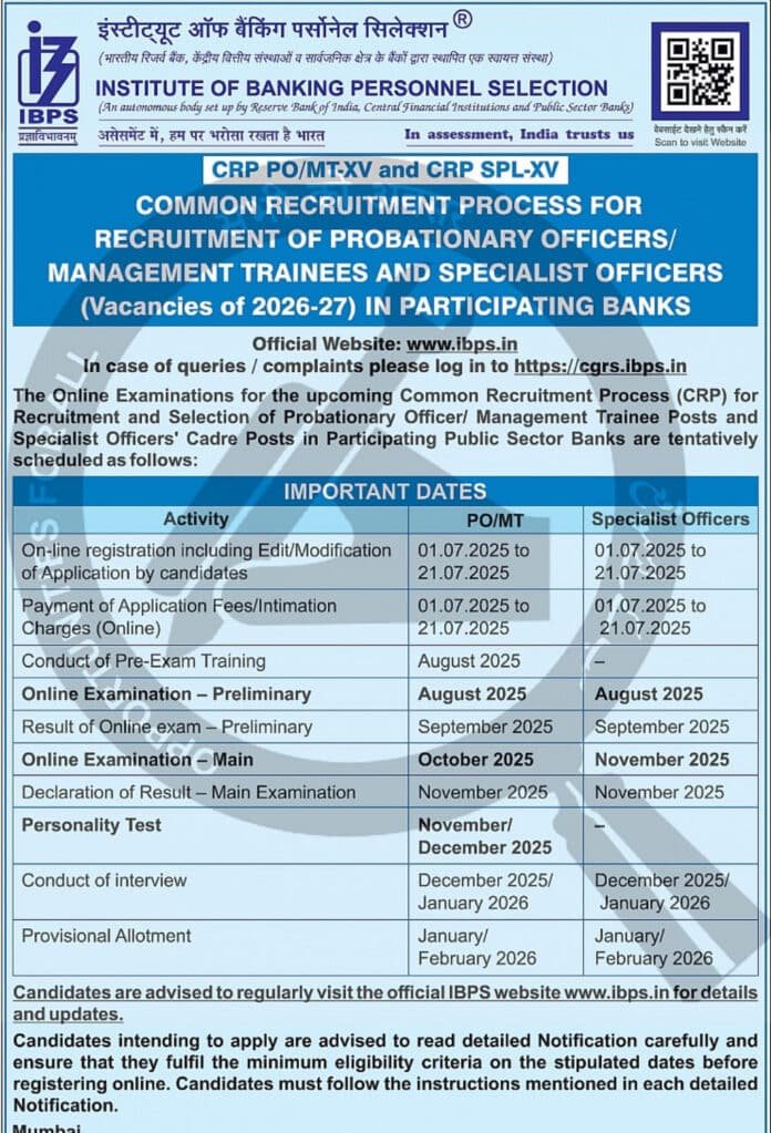 IBPS Recruitment 2025 – CRP PO/MT-XV and CRP SPL-XV