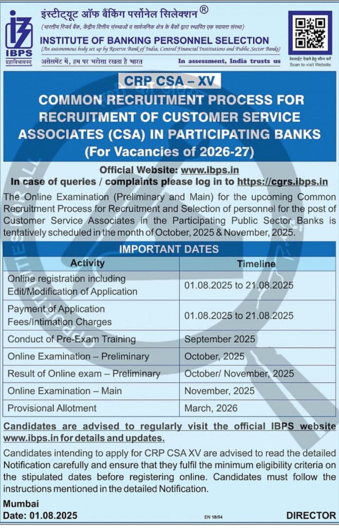 IBPS CRP CSA-XV Recruitment 2025 – Apply for 10,277 Clerk Vacancies