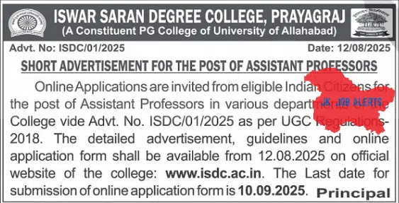 Iswar Saran Degree College Recruitment 2025 – Assistant Professor Posts