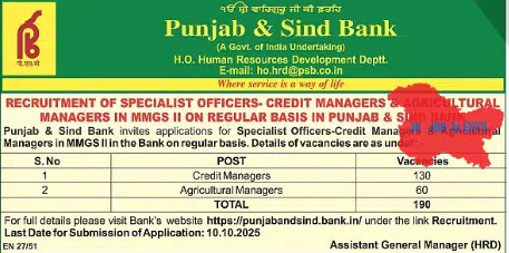 Punjab & Sind Bank Recruitment 2025 – 190 Specialist Officer Vacancies