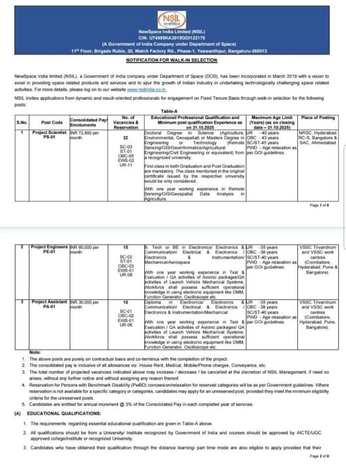 NSIL Recruitment 2025 – Walk-in Selection for Project Scientist, Engineers & Assistants