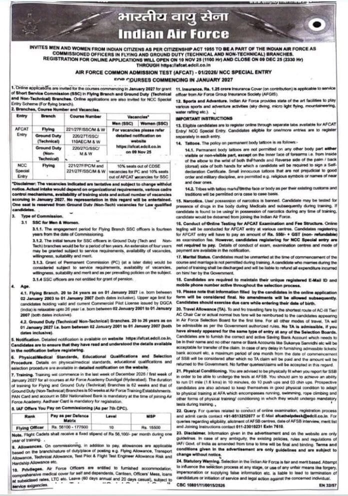 Indian Air Force Recruitment 2025 – AFCAT 01/2026 & NCC Special Entry