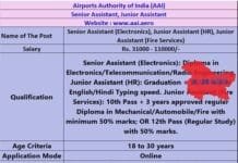 AAI Recruitment 2025 – Senior & Junior Assistant Posts AAI Recruitment 2025 – Senior & Junior Assistant Posts
