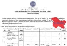 IIMC Recruitment 2025 – Apply for 51 Vacancies IIMC Recruitment 2025 – Apply for 51 Vacancies