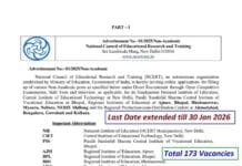 NCERT Recruitment 2025 – Non-Academic Posts NCERT Recruitment 2025 – Non-Academic Posts