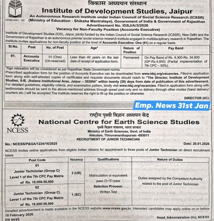 Accounts Executive at Institute of Development Studies Jaipur