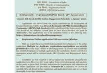 Job Opening: India Post GDS Recruitment 2026 – BPM, ABPM & Dak Sevak Posts Auto Draft