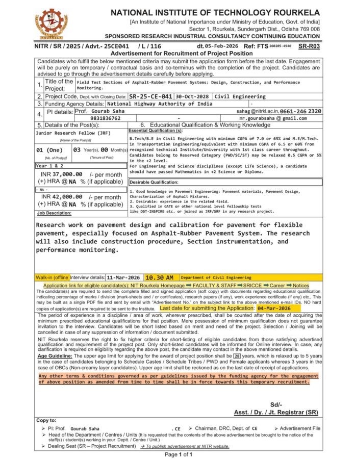 Job Opening: NIT Rourkela Project Recruitment 2026 – Junior Research Fellow (JRF)