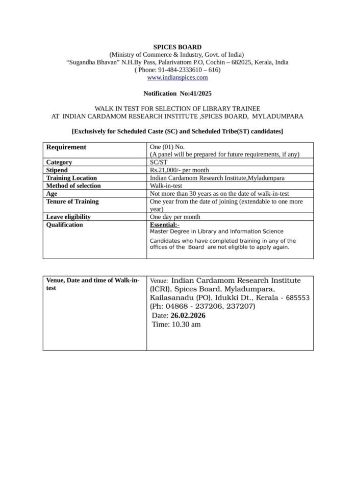 Spices Board Library Trainee Recruitment 2026 – Walk-in Test (SC/ST Only)