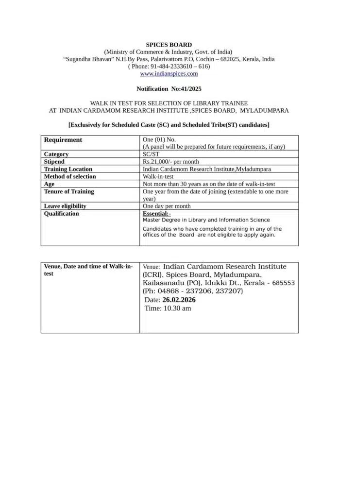 Spices Board Library Trainee Recruitment 2026 – Walk-in Test (SC/ST Only)