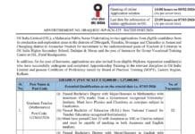 Oil India Limited Teacher Recruitment 2026 – Graduate Teacher Posts Oil India Limited Teacher Recruitment 2026 – Graduate Teacher Posts