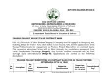 Goa Shipyard Limited Trainee Project Executive Recruitment 2026 – Mechanical, Electrical, Electronics & IT Goa Shipyard Limited Trainee Project Executive Recruitment 2026 – Mechanical, Electrical, Electronics & IT