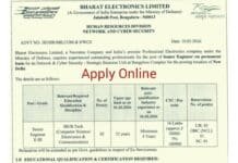 Bharat Electronics Limited Senior Engineer Recruitment 2026 – 05 Vacancies Bharat Electronics Limited Senior Engineer Recruitment 2026 – 05 Vacancies