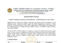 NIPER Hajipur Recruitment 2026 – Health Economist, Scientist, Administrative Officer and Field Staff Vacancies Auto Draft